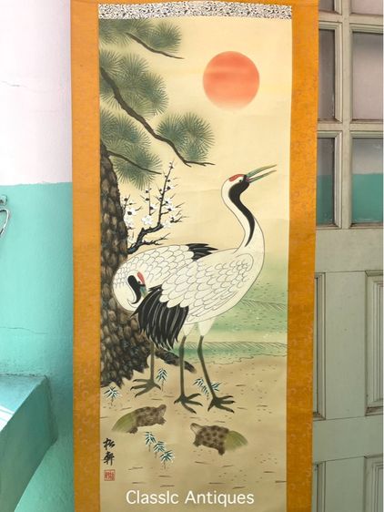 ภาพวาด นกกระเรียนคู่ เก่าสะสม รูปที่ 13