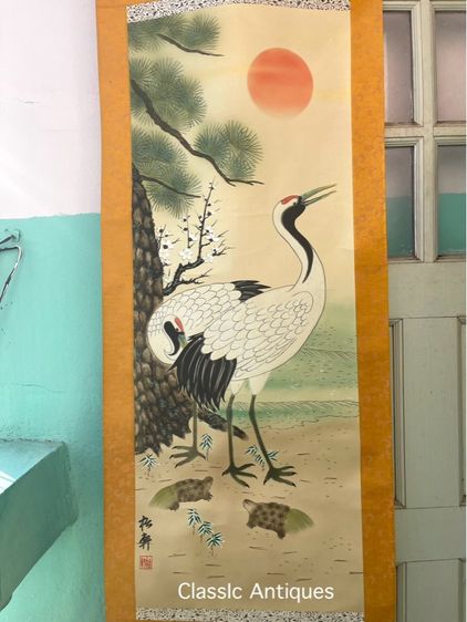 ภาพวาด นกกระเรียนคู่ เก่าสะสม รูปที่ 10