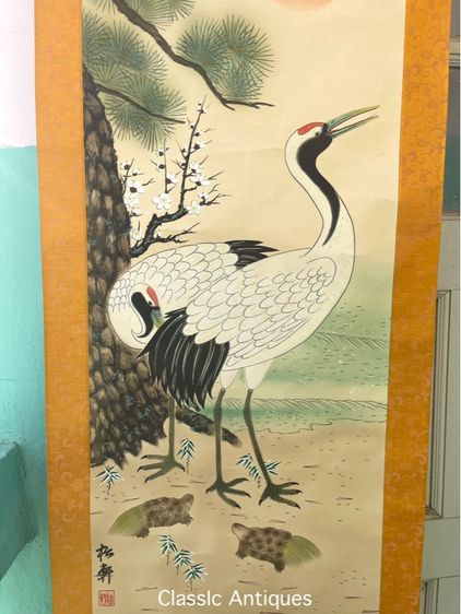 ภาพวาด นกกระเรียนคู่ เก่าสะสม รูปที่ 14