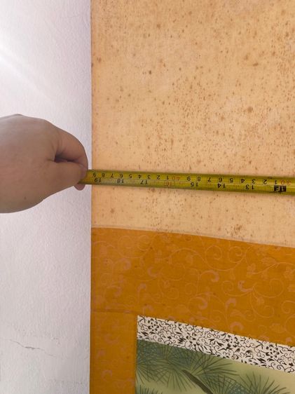 ภาพวาด นกกระเรียนคู่ เก่าสะสม รูปที่ 15