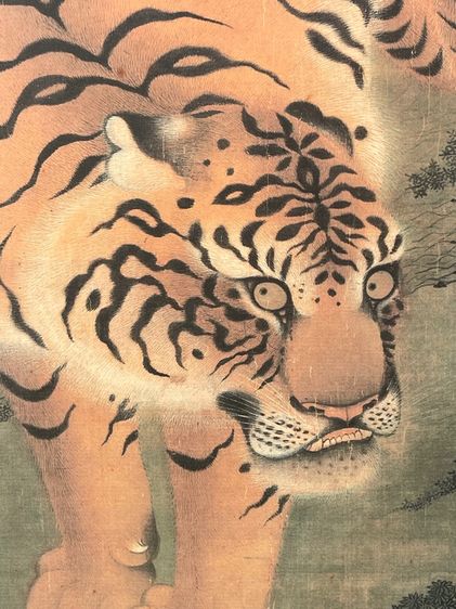ภาพวาด เสือ เก่าสะสม รูปที่ 9