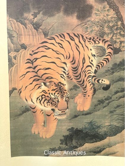 ภาพวาด เสือ เก่าสะสม รูปที่ 4