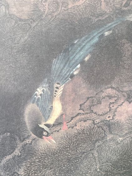 ภาพวาด เสือ เก่าสะสม รูปที่ 12