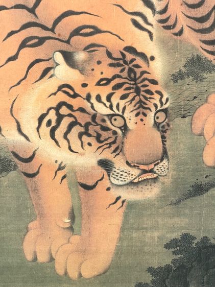 ภาพวาด เสือ เก่าสะสม รูปที่ 8