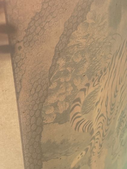 ภาพวาด เสือ เก่าสะสม รูปที่ 13