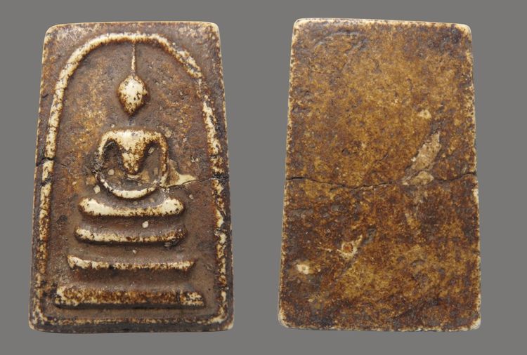 ✅“พระสมเด็จวัดระฆัง” จักรพรรดิแห่งวงการพระเครื่อง สมเด็จพุฒาจารย์ (โต พรหมรังสี) รูปที่ 4