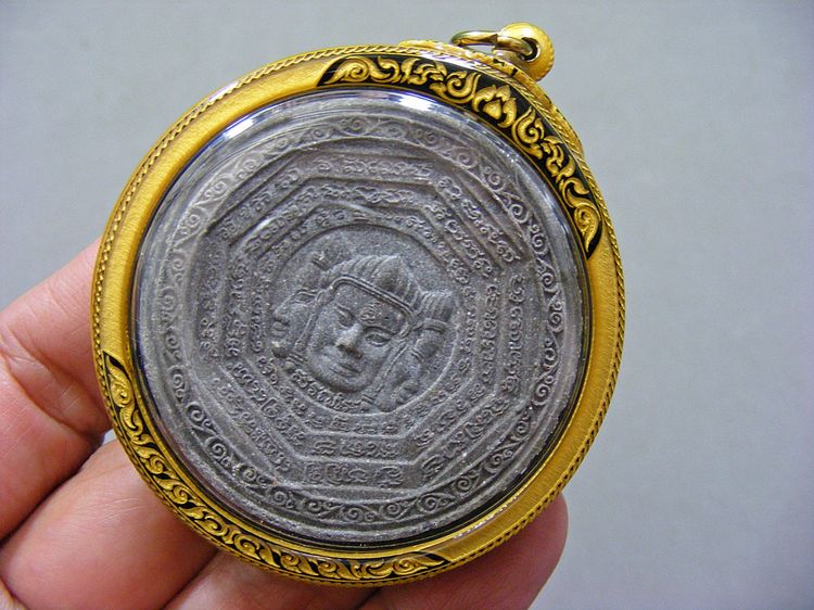 พุทธคุณครอบจักรวาล สวยเข้มขลัง รูปที่ 6