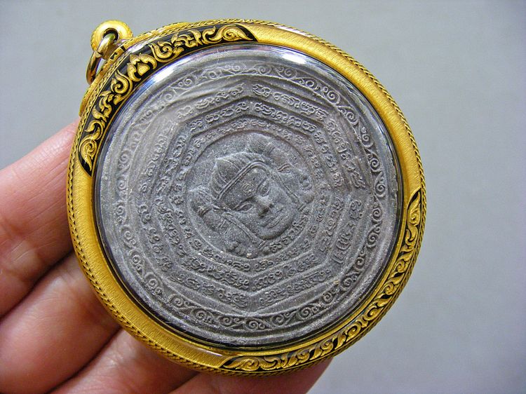 พุทธคุณครอบจักรวาล สวยเข้มขลัง รูปที่ 10