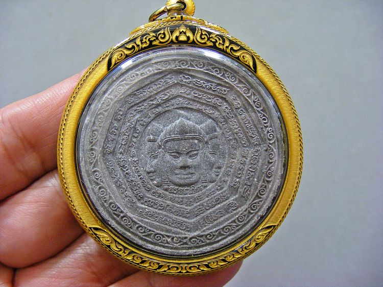 พุทธคุณครอบจักรวาล สวยเข้มขลัง รูปที่ 12