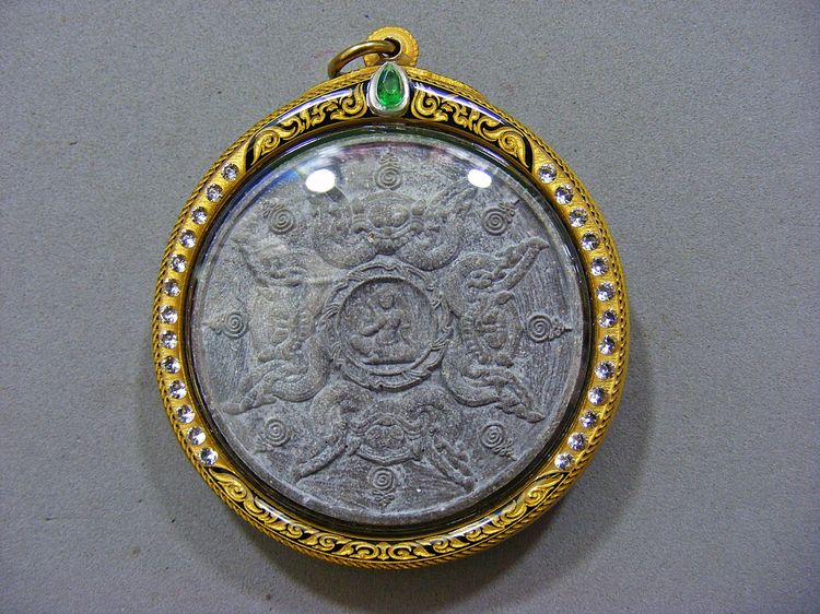 ดวงตราอาถรรพณ์ชัยมหานาถ หลวงปู่ชื่น วัดตาอี สวยๆ