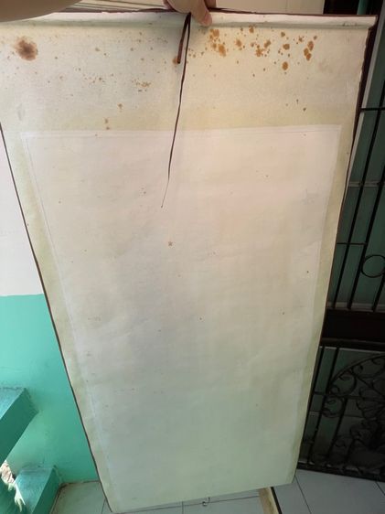 ภาพวาด เขาไม้ เก่าสะสม รูปที่ 16