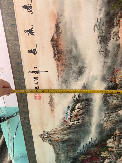 ภาพวาด เขาไม้ เก่าสะสม รูปที่ 12