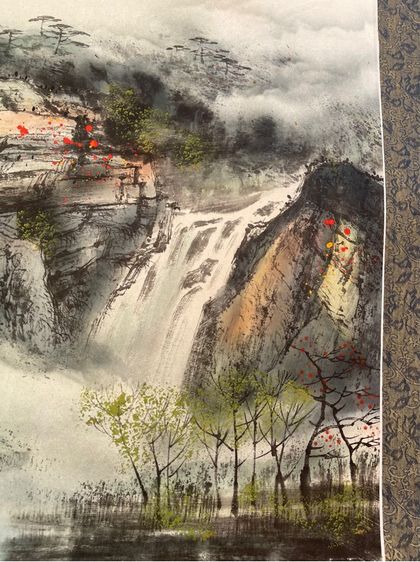 ภาพวาด เขาไม้ เก่าสะสม รูปที่ 11