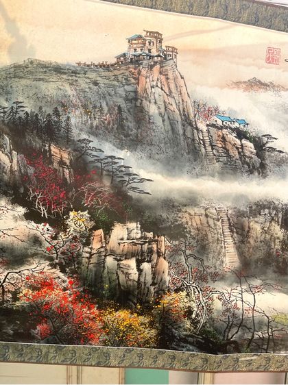 ภาพวาด เขาไม้ เก่าสะสม รูปที่ 4