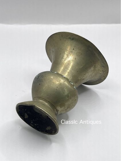 กระโถน ปากแตรจิ๋ว ทองเหลืองเก่าสะสม รูปที่ 7