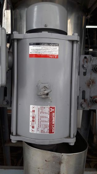 เครื่องปั่นน้ำผลไม้ ปั่นน้ำแข็งเกล็ดหิมะ16นิ้วx23นิ้ว พร้อมมอเตอร์ขนาดใหญ่ 3 แรง รูปที่ 7