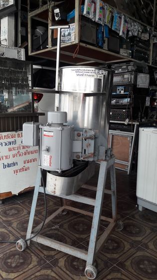 เครื่องปั่นน้ำผลไม้ ปั่นน้ำแข็งเกล็ดหิมะ16นิ้วx23นิ้ว พร้อมมอเตอร์ขนาดใหญ่ 3 แรง