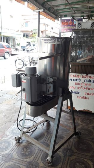 เครื่องปั่นน้ำผลไม้ ปั่นน้ำแข็งเกล็ดหิมะ16นิ้วx23นิ้ว พร้อมมอเตอร์ขนาดใหญ่ 3 แรง รูปที่ 12
