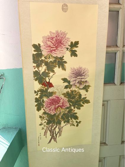 ภาพวาด ดอกโบตั๋น เก่าสะสม