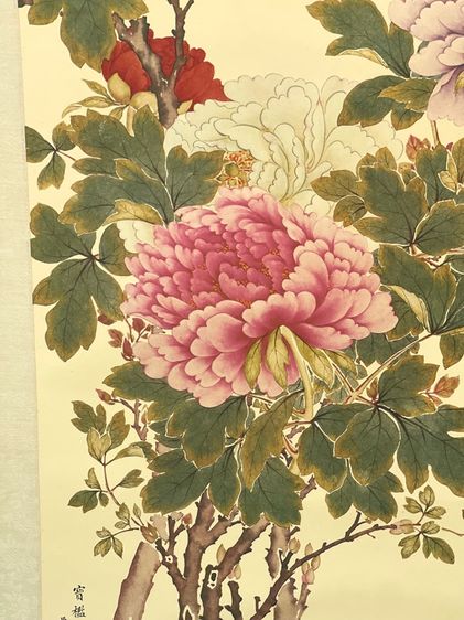 ภาพวาด ดอกโบตั๋น เก่าสะสม รูปที่ 3