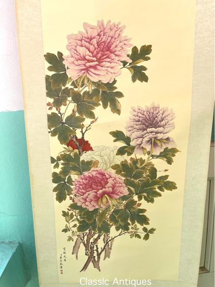 ภาพวาด ดอกโบตั๋น เก่าสะสม รูปที่ 8