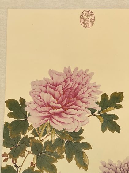 ภาพวาด ดอกโบตั๋น เก่าสะสม รูปที่ 6