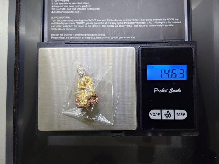 พระกริ่งยูไลฮุก กาญจนาภิเษก เนื้อเงินสามกษัตริย์ โครงการพัฒนาบูรณะพระอุโบสถ วัดแก้วแจ่มฟ้า พ.ศ.2539 สภาพสวยๆ รูปที่ 7