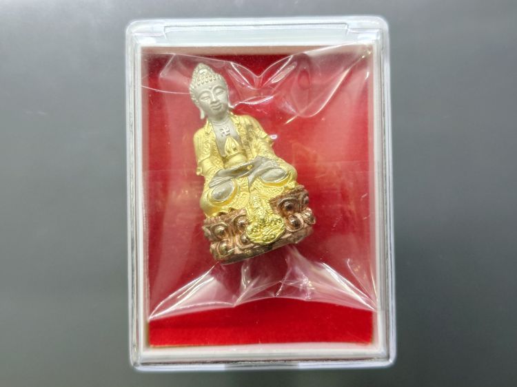 พระกริ่งยูไลฮุก กาญจนาภิเษก เนื้อเงินสามกษัตริย์ โครงการพัฒนาบูรณะพระอุโบสถ วัดแก้วแจ่มฟ้า พ.ศ.2539 สภาพสวยๆ รูปที่ 9