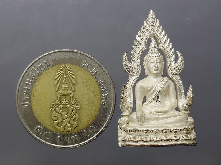 พระพุทธชินราช รุ่นมหาลาภ เนื้อเงิน พุทธาภิเษก ณ วัดพระศรีรัตนมหาธาตุวรมหาวิหาร พิษณุโลก พ.ศ.2540 พร้อมกล่องเดิม รูปที่ 8