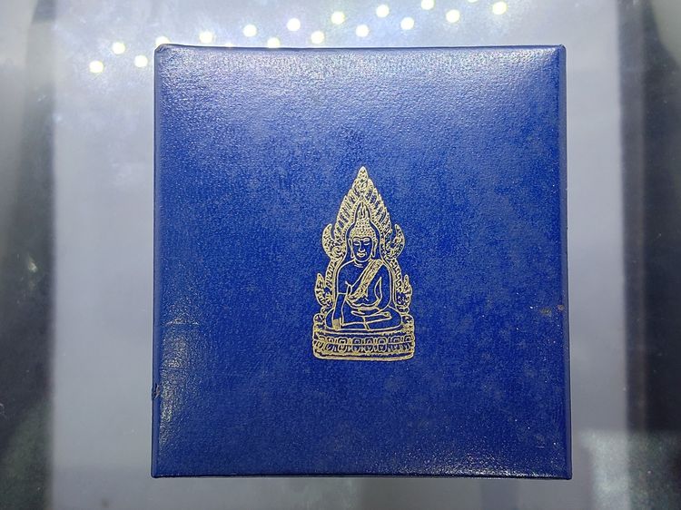 พระพุทธชินราช รุ่นมหาลาภ เนื้อเงิน พุทธาภิเษก ณ วัดพระศรีรัตนมหาธาตุวรมหาวิหาร พิษณุโลก พ.ศ.2540 พร้อมกล่องเดิม รูปที่ 9
