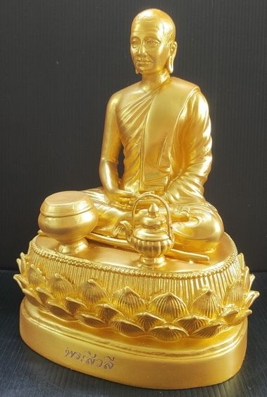 พระสีวลี วัดราชสิทธาราม (วัดพลับ) รูปที่ 3