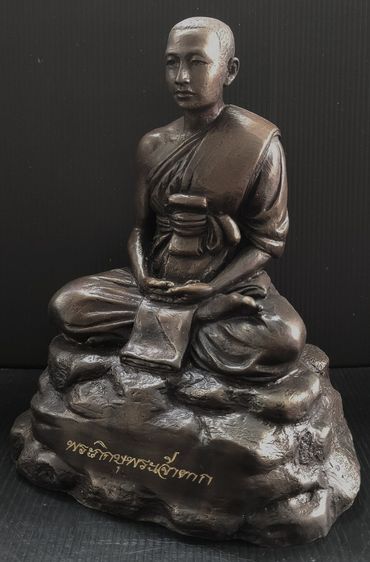 สมเด็จพระเจ้าตากสินมหาราช  วัดราชสิทธารามราชวรวิหาร  รูปที่ 3