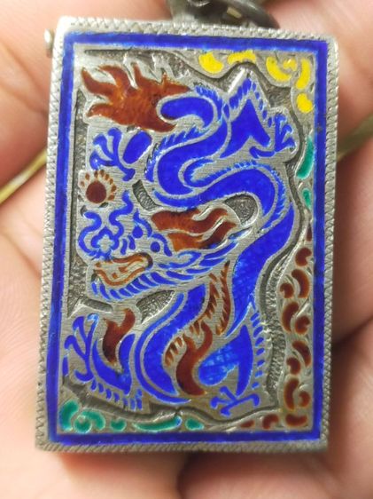 กรอบเงินพระสมเด็จ รูปที่ 2