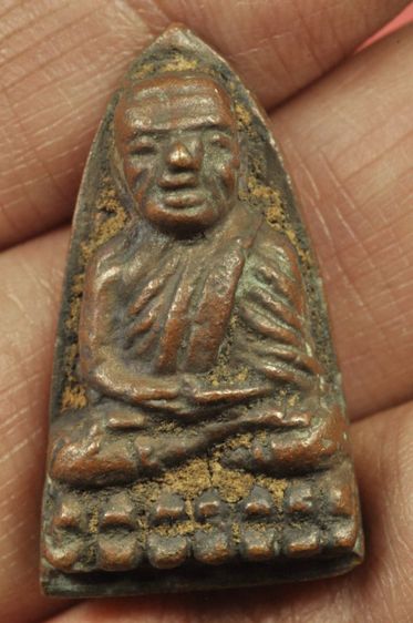 หลวงปู่ทวดเตารีด