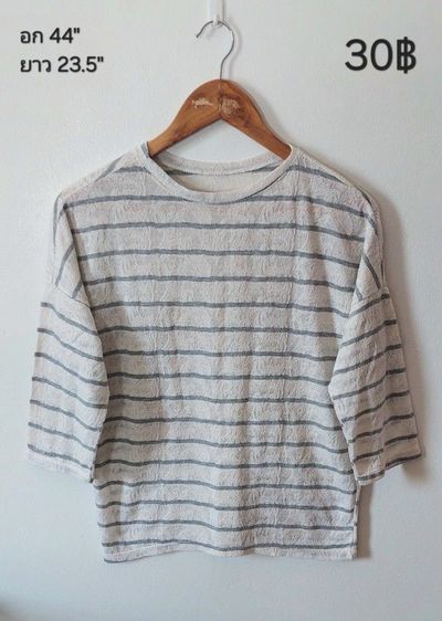 เสื้อแบรนด์,แฟชั่น รูปที่ 8