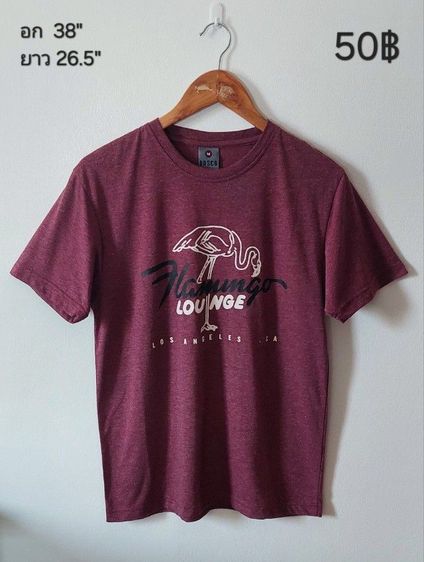 เสื้อแบรนด์,แฟชั่น รูปที่ 7