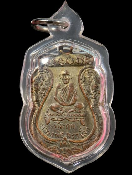 พระเก่าให้เช่าค่ะ 