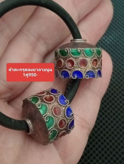 เนื้อเงินแท้ลงยาลายนูนเก่าโบราณงานสั่งทำสภาพเยี่ยม รูปที่ 4