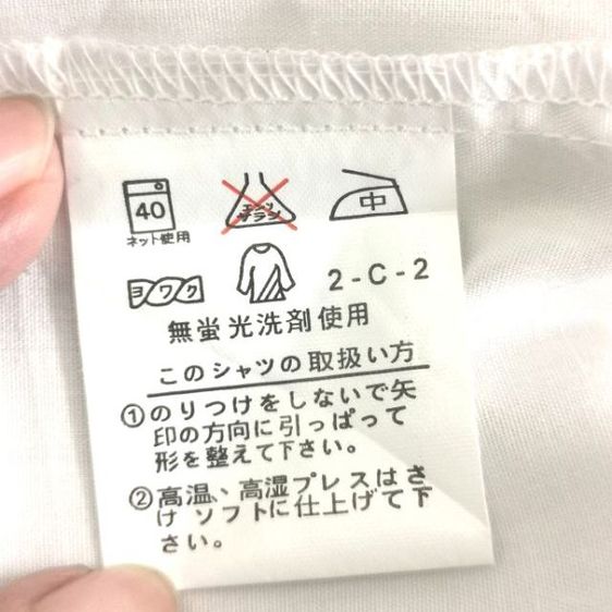 เสื้อเชิ้ต​แบรนด์​ New​ Sisnus​ มือ​​ 1​ ป้าย​ห้อย​ รูปที่ 8