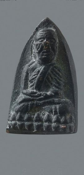 หลวงปู่ทวดหลังเตารีด​  ผิวหิ้งปกคลุม​ ปี2505วัดคอกหมูจ.กรุงเทพฯ รูปที่ 15