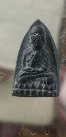 หลวงปู่ทวดหลังเตารีด​  ผิวหิ้งปกคลุม​ ปี2505วัดคอกหมูจ.กรุงเทพฯ รูปที่ 12