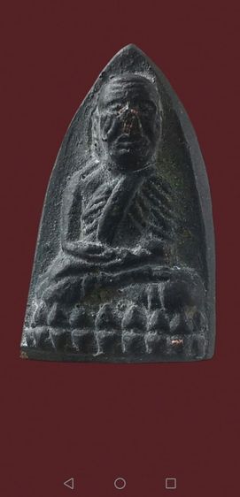 หลวงปู่ทวดหลังเตารีด​  ผิวหิ้งปกคลุม​ ปี2505วัดคอกหมูจ.กรุงเทพฯ รูปที่ 5