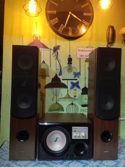 เครื่องเสียงไฮไฟ ลำโพงแยกชิ้น และซับวูฟเฟอร์ อื่นๆ ตู้ลำโพงซับวูฟเฟอร์ sherman 2.1CH 