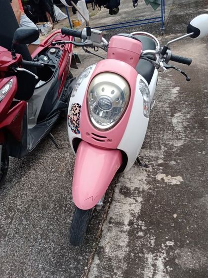 Scoopy I
