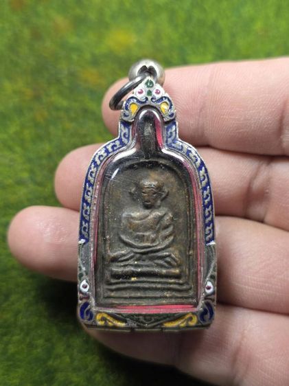 พระเหรียญหลวงพ่อไปล่เก่าๆ