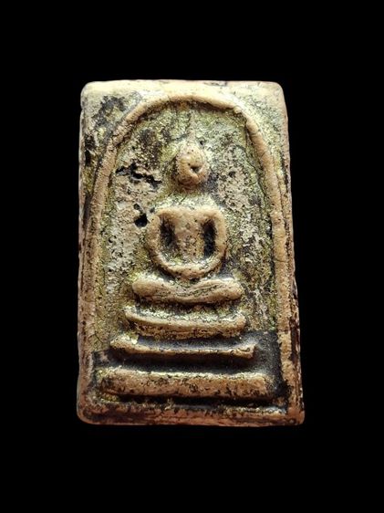 พระสมเด็จวัดระฆังพิมพ์เจดีย์