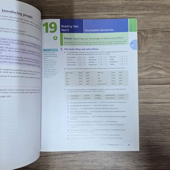 TOEIC TEST ETS รูปที่ 5