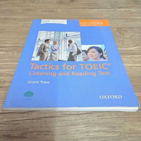 TOEIC TEST ETS รูปที่ 2