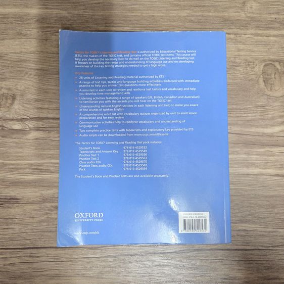 TOEIC TEST ETS รูปที่ 7