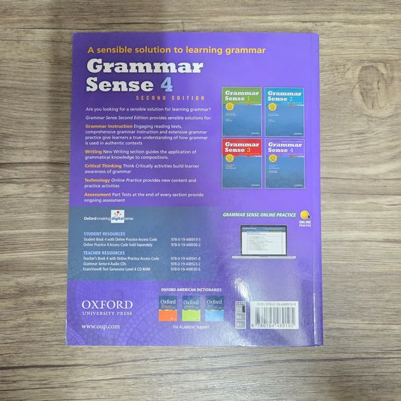 Grammar Sense  รูปที่ 6
